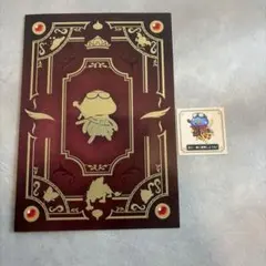 ドラゴンクエスト the DIVE 40周年記念展 入場者特典　冒険の書　シールのサムネイル