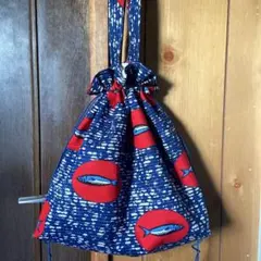 アフリカン2ウェイ巾着肩掛けOKトートバッグハンドメイド