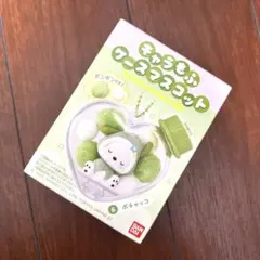 キャラもふケースマスコット サンリオキャラクターズ