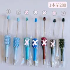 カスタムボールペン♡3本