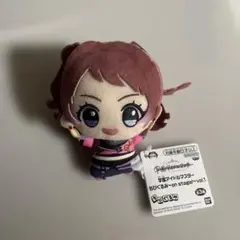 学園アイドルマスター　ちびぐるみ　on stage! vol.1 花海咲季
