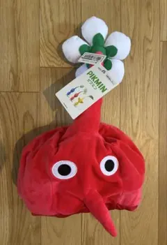 ピクミン なりきり帽子 赤ピクミン