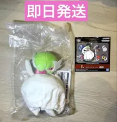 一番くじ　ポケモン　メガシンカ　メガサーナイト　D賞　I賞