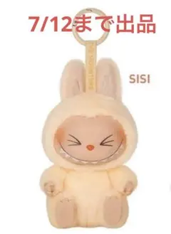 Item thumbnail for item dd0f3f8c-9db3-4b2f-9ec8-d5fb4e0c208b