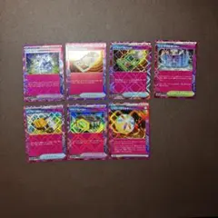 ポケカ　エーススペック　まとめ 売り　合計7枚