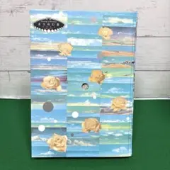2026年最新】沼田元氣の人気アイテム - メルカリ