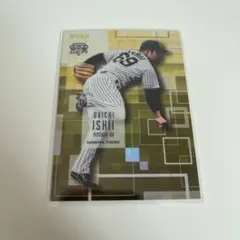 EPOCHプレミア　阪神タイガース 石井大智選手　GEM 24シリ