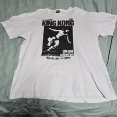 ハードコアチョコレートTシャツ　《キングコング》ブルーザ・ブロディ