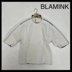 BLAMINK ブラミンク コットン 半袖 リボン ボリューム袖 トップス 38 