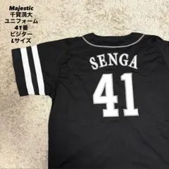 Item thumbnail for item 7ed3587c-a877-45d5-b3bd-14c779cb5b41