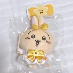 まじかるちいかわ マジカルチャージマスコット うさぎ タグ付き