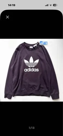 adidas ダークパープル クルーネック トレーナーのサムネイル