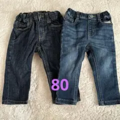 ダークブルー・ライトブルー パンツ 2色セット