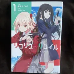 Item thumbnail for item e34bbf85-441c-482f-8322-2b48f2e8e883