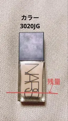 Item thumbnail for item b6d313c7-f232-408e-9c19-dfd4cbd323d9