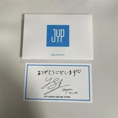 JYP SHOP サンキューカード Stray Kids フィリックス