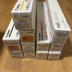 NPG-67 NPG-88 - メルカリ