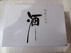 Item thumbnail for item 71409762-45d1-4158-a662-53c1f167112c