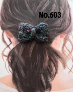 Item thumbnail for item 6e28dafd-17e5-4f0b-b7cb-bf0ce0d02735