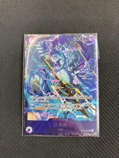 エネルsr パラレル フラッグシップ ベスト8 ワンピースカード - メルカリ