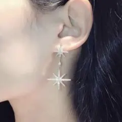 スターモチーフ ジルコニア ロングピアス ブライダル　結婚式