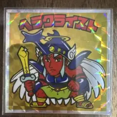 ヘッドだらけのビックリマンチョコ　No.11 ヘラクライスト