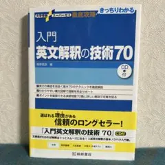 Item thumbnail for item 1327ca2a-e3a1-49d0-bb57-3c43f07dde99