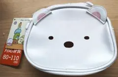 新品　すみっコぐらし ダイカットポシェット　 しろくま