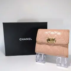 【CHANEL】シャネル ボーイシャネル 三つ折り財布 キャビアスキン ピンク