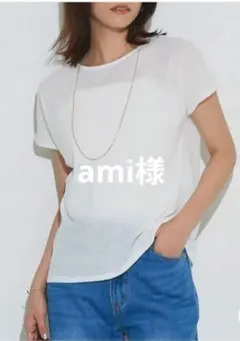Pierrot　ネックシアーフレンチスリーブTシャツのサムネイル