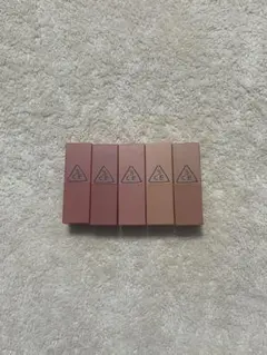 3CE マットリップ 5本セット(バラ売り⭕️)