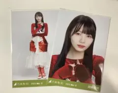 乃木坂46スペシャル衣装46 生写真 岡本姫奈 ヨリヒキ