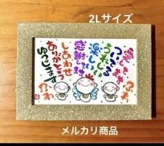 Item thumbnail for item c9c2399b-d9e2-497b-bf02-07831452418c