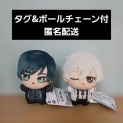 ブルーロック ちびぐるみ-sweets flavor- 糸師凛　凪誠士郎