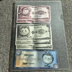 キッザニアTOKYO トラベラーズチェック ・キッゾ