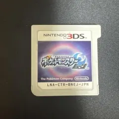 ポケットモンスタームーンカセット