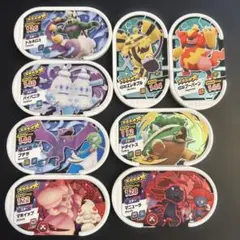 ポケモンメザスタカードセット！まとめ売り！