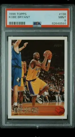 【PSA 9】1996 コービー・ブライアント #74 with coating PSA 9】1996 コービー・ブライアント #74 with coating - メルカリ