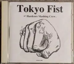 【Tokyo Fist 】Hardcore Moshing Crew レア