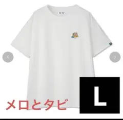 【特別タイムセール】しまむら メロとタビ 半袖Tシャツ L まめきちまめこのサムネイル
