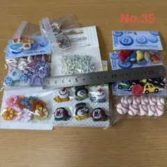 Item thumbnail for item e848b6ae-0359-486c-94ec-aaef6dc66469