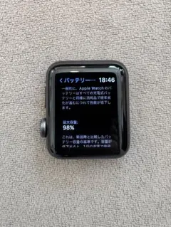 Apple Watch Series 3 38mm スペースグレーアルミニウム