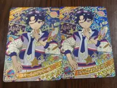 ひみつのアイプリ スクールメイツクール すばる 2枚セット