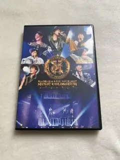 Kis-My-Ft2/LIVE TOUR 2017 MUSIC COLOSSE…