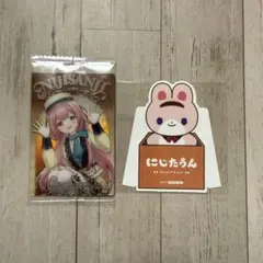 にじさんじ 周央サンゴ グッズセット - メルカリ