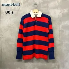 2025年最新】ラガーシャツ モンベルの人気アイテム - メルカリ