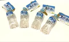 サントリー 天然水 ちゅるぷかチャーム 4種 - メルカリ