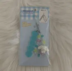 シナモロール カスタムストラップ まいぱちるん サンリオ 新品未