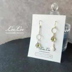 天然石　オリーブクォーツ　アシンメトリー　サージカルステンレス　ピアス