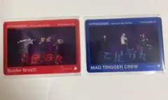 わらびもち様 リクエスト 3点 まとめ商品